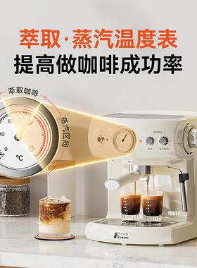 华迅仕【政府补贴15%】MD-2010咖啡机家用小型复古意式奶泡拉