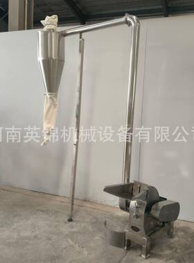 小型谷物粉碎除尘生产线 320型锤片式粉碎机 家用调味品磨粉机
