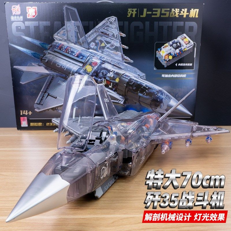 山姆同款儿童玩具工程汽车仿真模型玩具车吊车挖掘机现货现发,淘宝优惠券,粉丝福利购,淘宝优惠卷