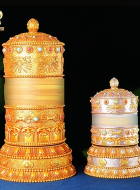 家用电动转轮摆件k转经简插电转金桶藏族金转筒西藏树脂转经底座