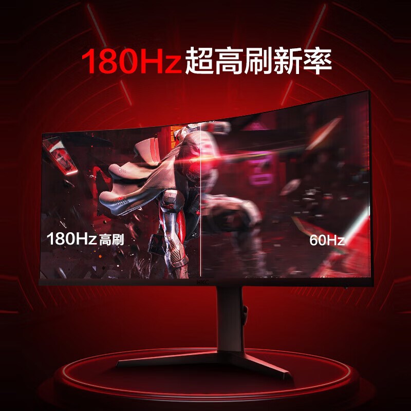 KC 34寸21:9高刷准4K带鱼屏165z升降旋转曲面电竞显X示器CG343 - 图1