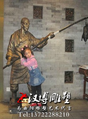 玻璃钢铸铜雕塑民俗小品雕塑烤鸭师傅人物雕塑城市商业观雕塑