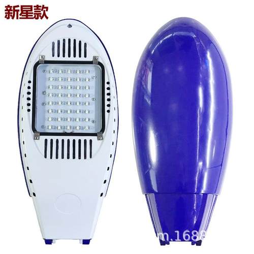 飞机LED路灯头模组路灯户外防水灯罩50W100W220V新农村道包杆灯头 - 图3