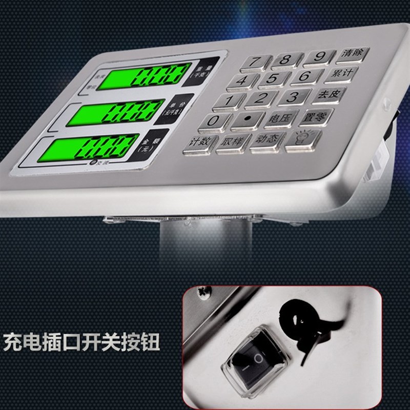 全不锈钢电子秤f防水商用100公斤 150KG300kg台秤计价称计数秤工 - 图0