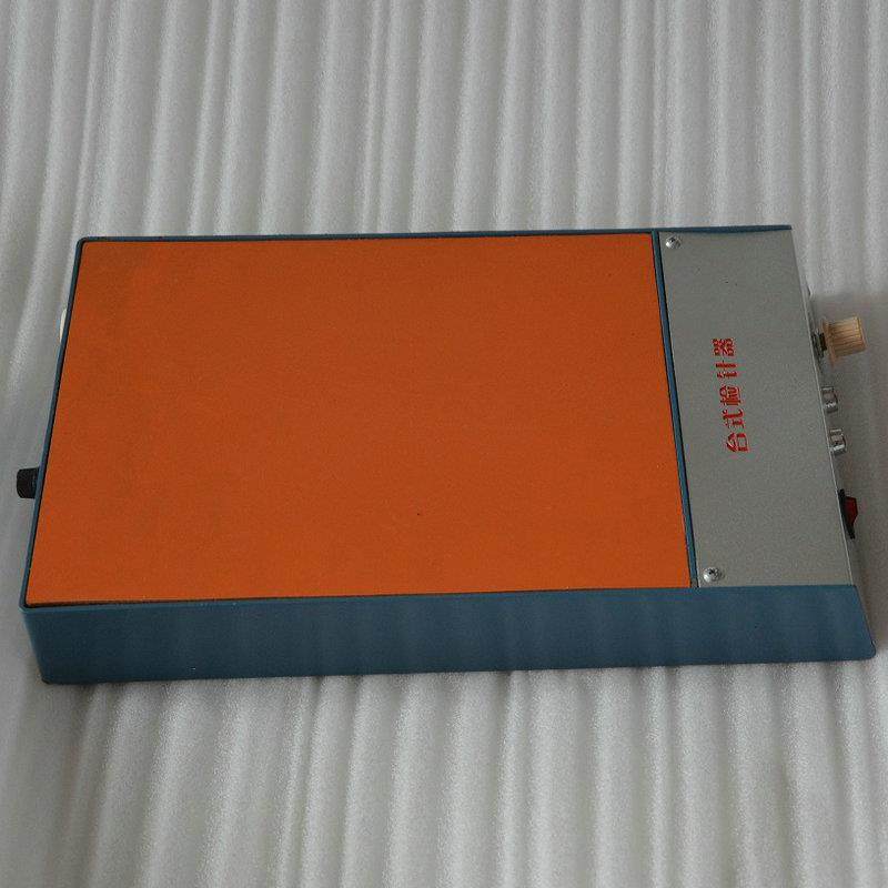 DS-200T平台式检针机便携式手持检针器衣服断针金检机金属检测机,淘宝优惠券,粉丝福利购,淘宝优惠卷