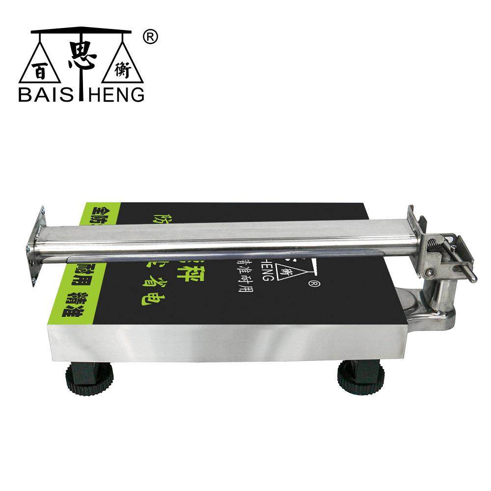 折叠201不锈钢秤架150公斤电子台秤底座带防水罩海鲜水果农贸商用,淘宝优惠券,粉丝福利购,淘宝优惠卷