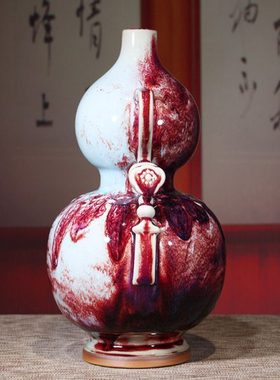 钧瓷摆件福禄如意河南禹州特产窑变釉葫芦非官汝哥瓷珍品陶瓷礼品