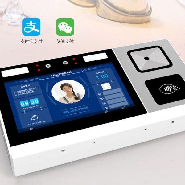 美食城智能挂式动态人脸扫码打卡消费机食堂网络售饭IC卡刷卡机,淘宝优惠券,粉丝福利购,淘宝优惠卷