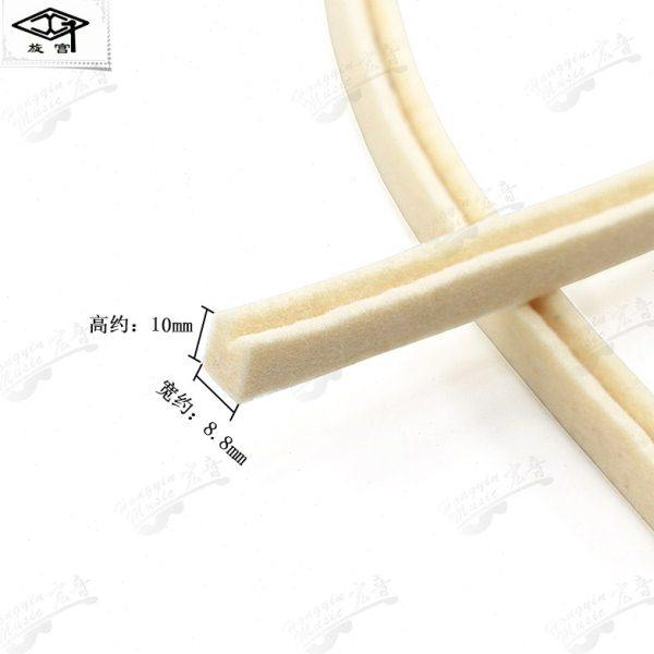 旋宫钢琴调律工具 钢琴零部件 008 落槽呢 钢琴配件,淘宝优惠券,粉丝福利购,淘宝优惠卷