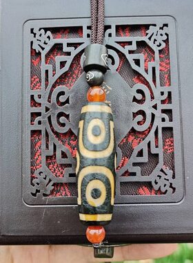 心玉行玛瑙玉髓西藏六红九眼宝瓶天珠项链到至纯吊坠男女证书复古