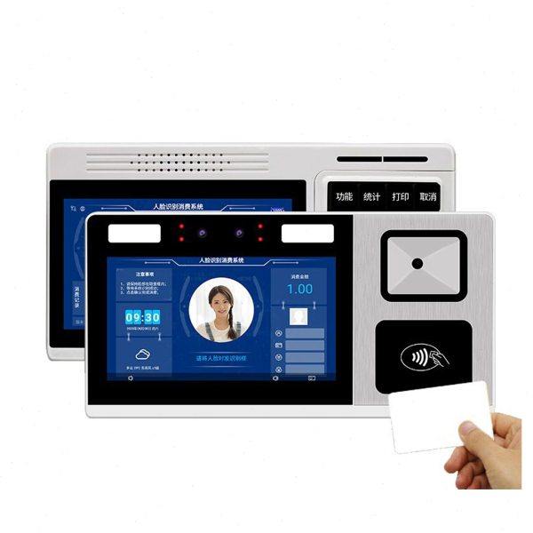 美食城智能挂式动态人脸扫码打卡消费机食堂网络售饭IC卡刷卡机,淘宝优惠券,粉丝福利购,淘宝优惠卷