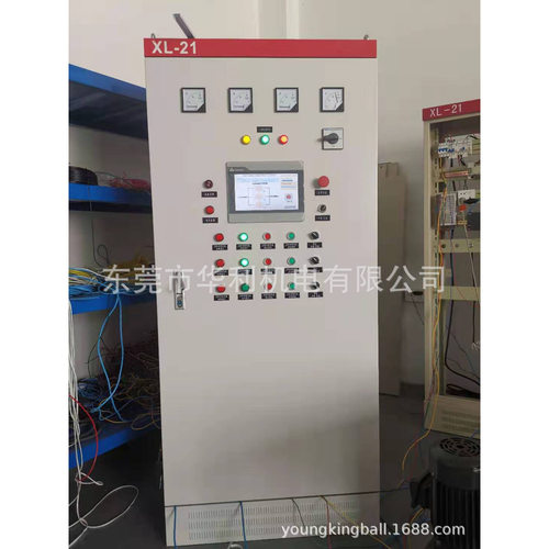 恒温恒湿空调节能系统 恒温恒湿空调节能控制柜 厂家专业定 - 图1