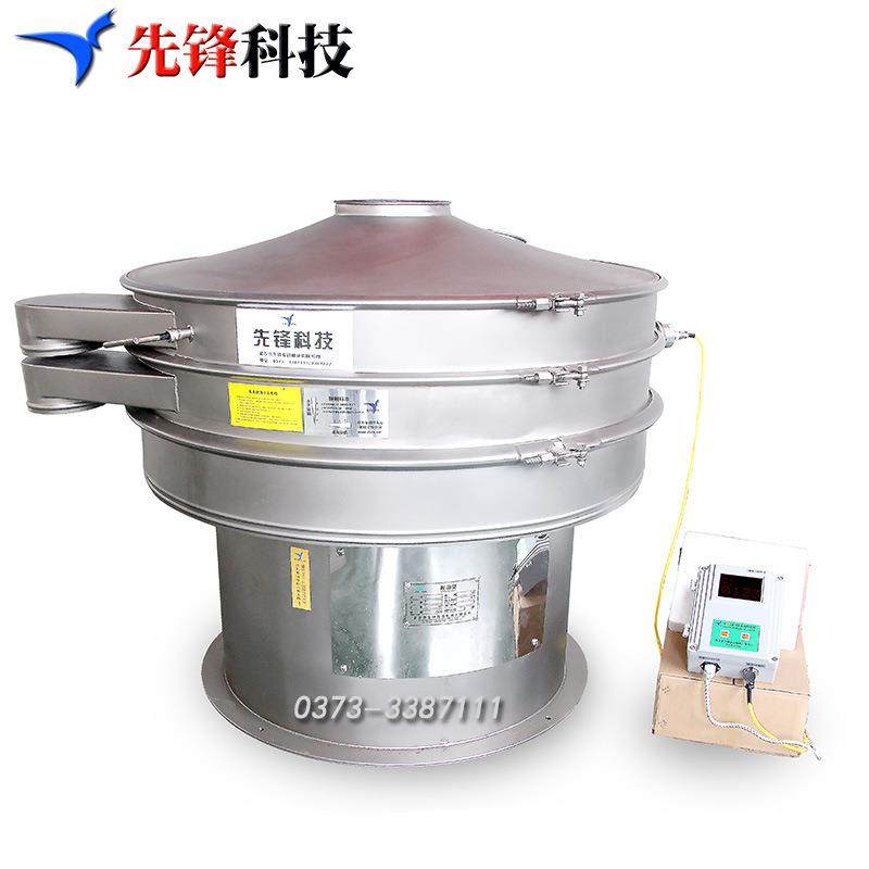 药粉超声波振动筛400目化工粉末筛分机外置式超声波振动筛,淘宝优惠券,粉丝福利购,淘宝优惠卷