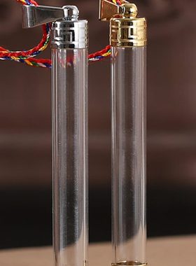 长款空心小瓶子吊坠嘎乌盒长管子储物挂件可打开装朱砂胎发小物件