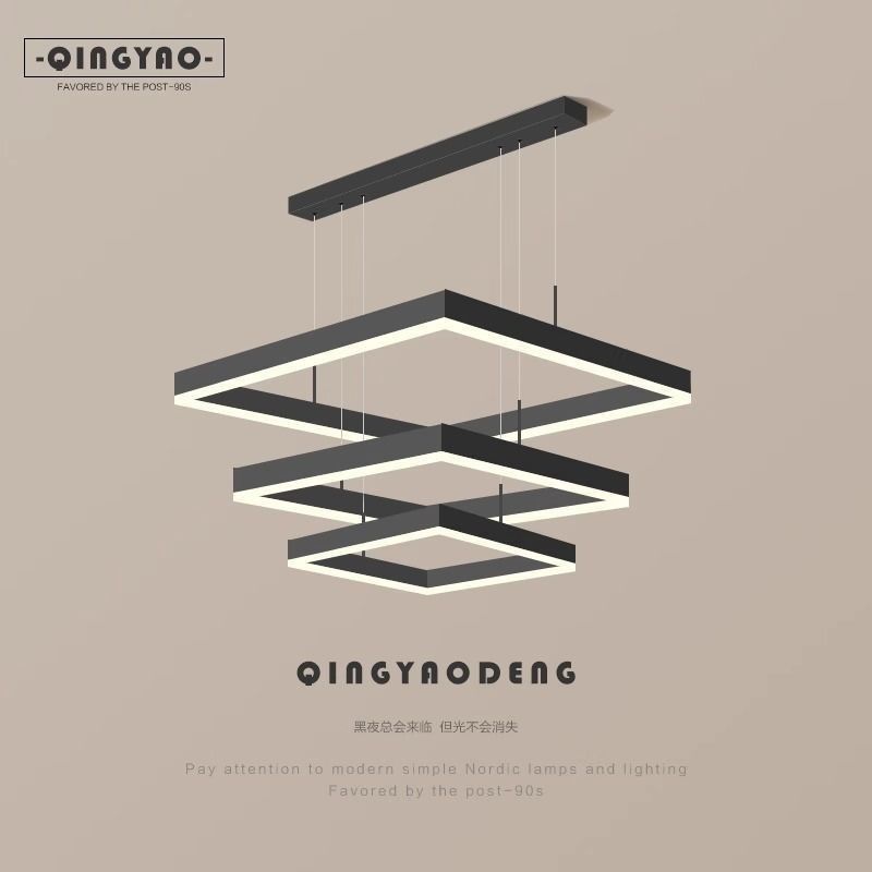 客厅吊灯现代简约方m框主卧室灯极简餐厅吊灯中山灯具创意艺术个,淘宝优惠券,粉丝福利购,淘宝优惠卷
