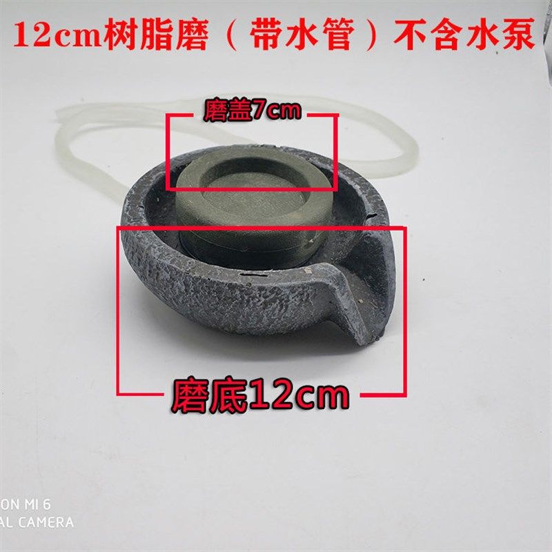 石磨流水摆件流水磨盘小石磨盖假山石头流L水喷泉盆景摆件吸上水,淘宝优惠券,粉丝福利购,淘宝优惠卷