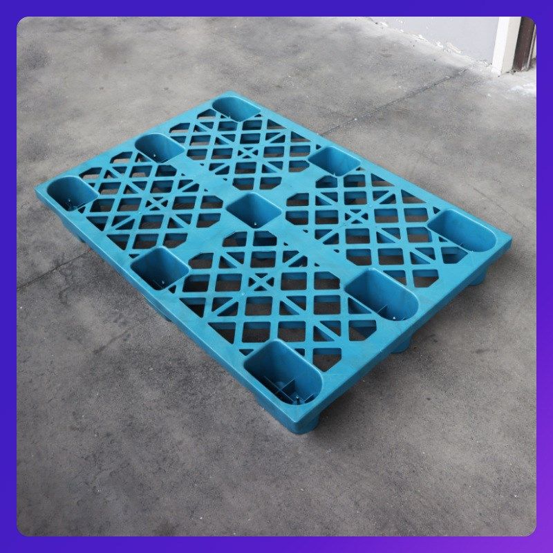 1208塑料九脚托盘 q货物地台板注塑网格栈板仓储货物周转用卡板,淘宝优惠券,粉丝福利购,淘宝优惠卷