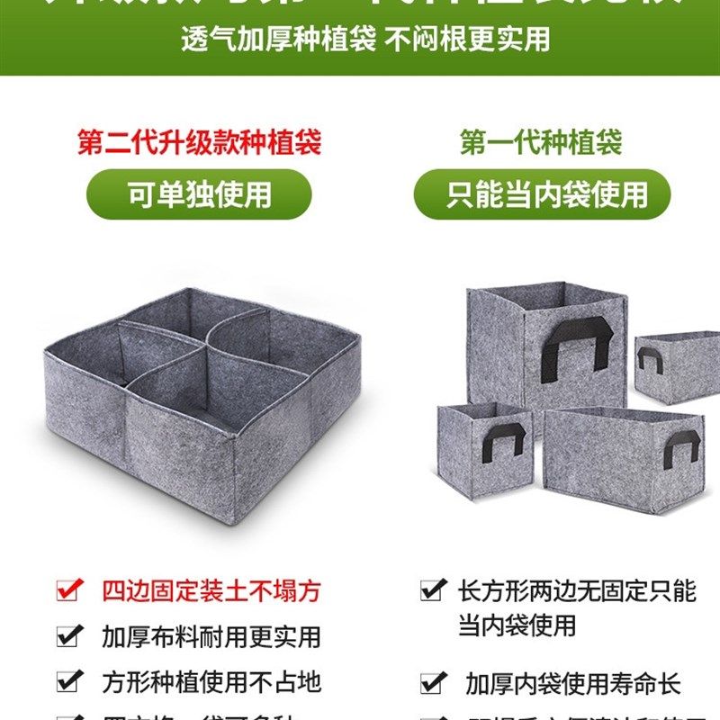 正方形防c腐木花箱阳台室内花箱户外庭院种植花盆实木花槽内袋特,淘宝优惠券,粉丝福利购,淘宝优惠卷