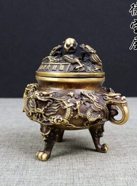 铜盘香香薰炉九龙仿古道铜香炉纯铜线香熏香炉炉香香具塔香包邮