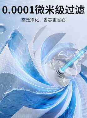 霖乐源F1净水器滤芯通用MRO201a-4/203/MRC1695/1592/1795A/B全套