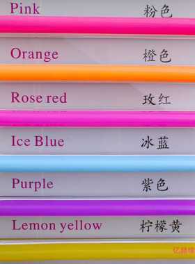 分体式霓虹灯带套管 6mm8mm白边硅胶灯管 户外广告造字灯硅胶软条