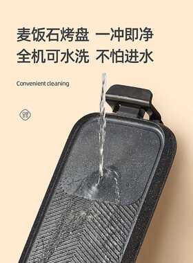 烤肉盘电烧烤炉家用电烤炉烤肉锅电烤盘无烟烤肉机铁板烧盘烧烤盘