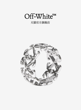 OFF-WHITE™银色情侣百搭锁骨链
