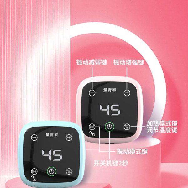 量青春暖宫腰带女生经期暖肚子痛经暖小腹缓解姨妈神器暖腹宝腰带,淘宝优惠券,粉丝福利购,淘宝优惠卷