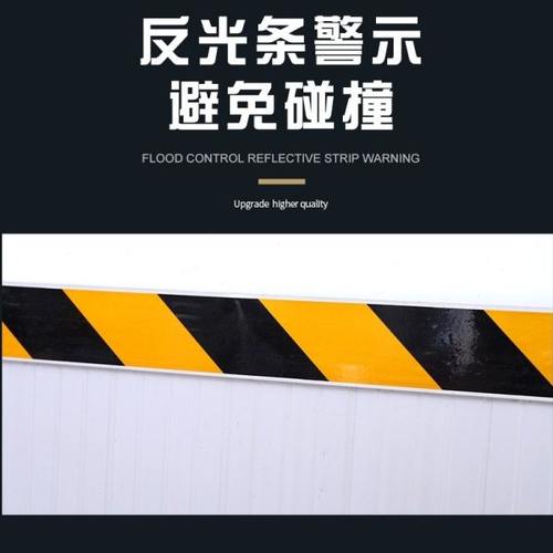 铝合金挡鼠板防鼠板门档免打孔配电室挡鼠板配电房厨房仓库挡鼠板 - 图2