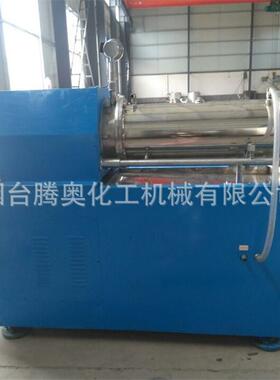 出售SW30-1型卧式砂磨机 化工领域专用密闭卧式砂磨机