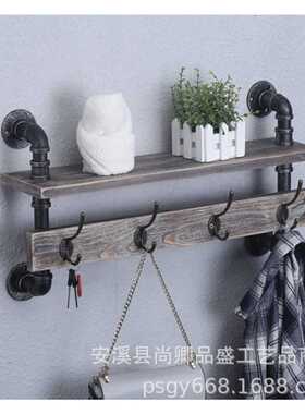 墙壁置物架欧美式挂勾架金属墙架管道置物架铁艺置物架复古置物架