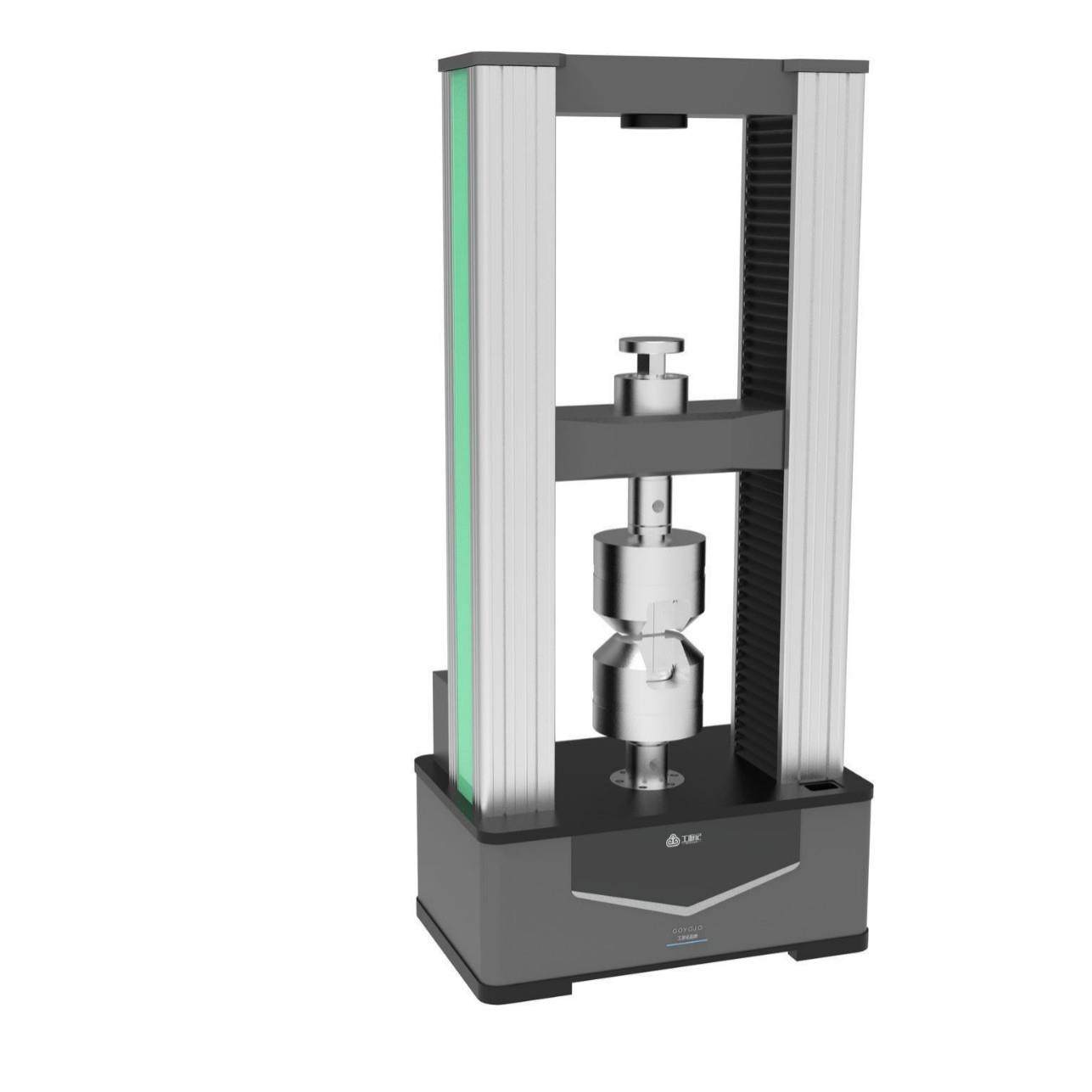 电液伺服动态疲劳试验机微机控制绝缘子卧式拉力试验机抗疲劳,淘宝优惠券,粉丝福利购,淘宝优惠卷