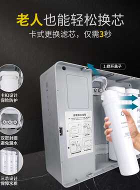 500Gro反渗透净水机 家用净水器直饮无桶纯水机 自来水过滤器