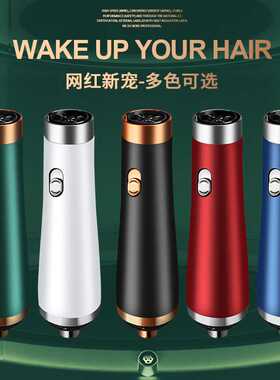五合一干湿两用吹风机热风梳卷烫发220v110V美欧英规