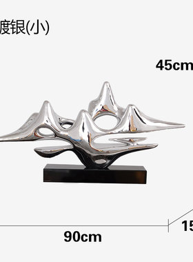 现代中式玄关酒店客厅桌s面招财雕塑摆件样板房抽象电镀艺术装饰