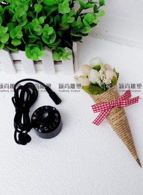 树脂喷泉流水工艺品多色雾化器加湿器 鱼缸水景家居饰品专用配件