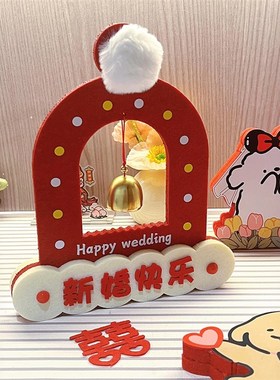 【备婚日记】线条小狗结婚摆件婚房布置客厅玄S关装饰摆件高级感