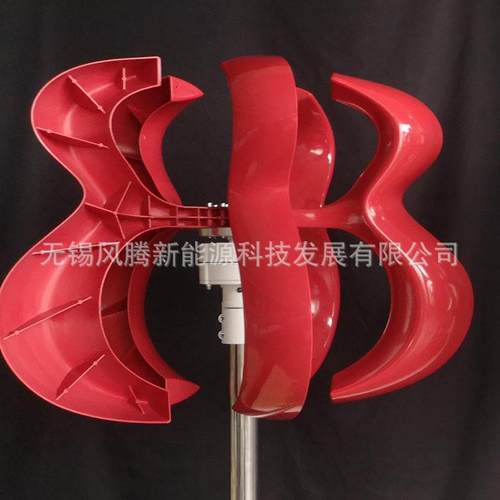 红色葫芦型风力发电机垂直轴涡轮机按需贴标发货稳定供货 - 图2