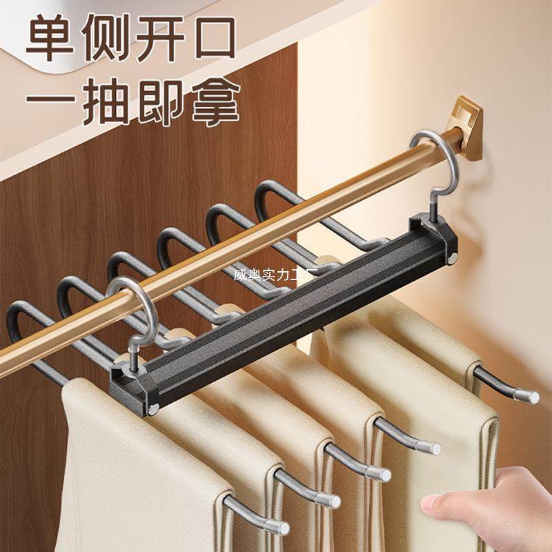 铝合金折叠裤架挂钩多功能收纳家用无痕多层挂架衣柜挂裤百货,淘宝优惠券,粉丝福利购,淘宝优惠卷