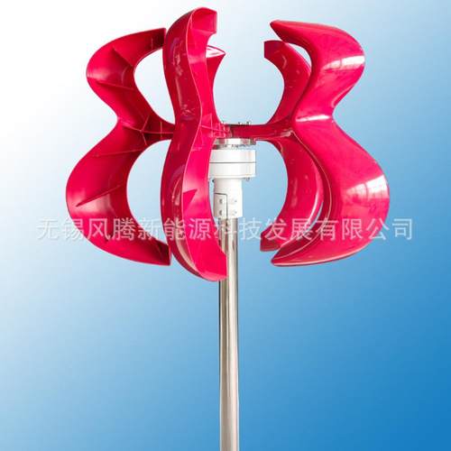 红色葫芦型风力发电机垂直轴涡轮机按需贴标发货稳定供货 - 图1
