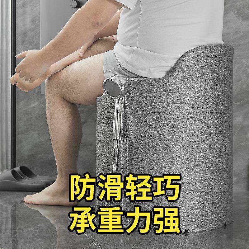 老年人洗澡专用座椅EPP浴室小沙发孕妇沐浴防滑淋浴椅浴室坐凳子,淘宝优惠券,粉丝福利购,淘宝优惠卷