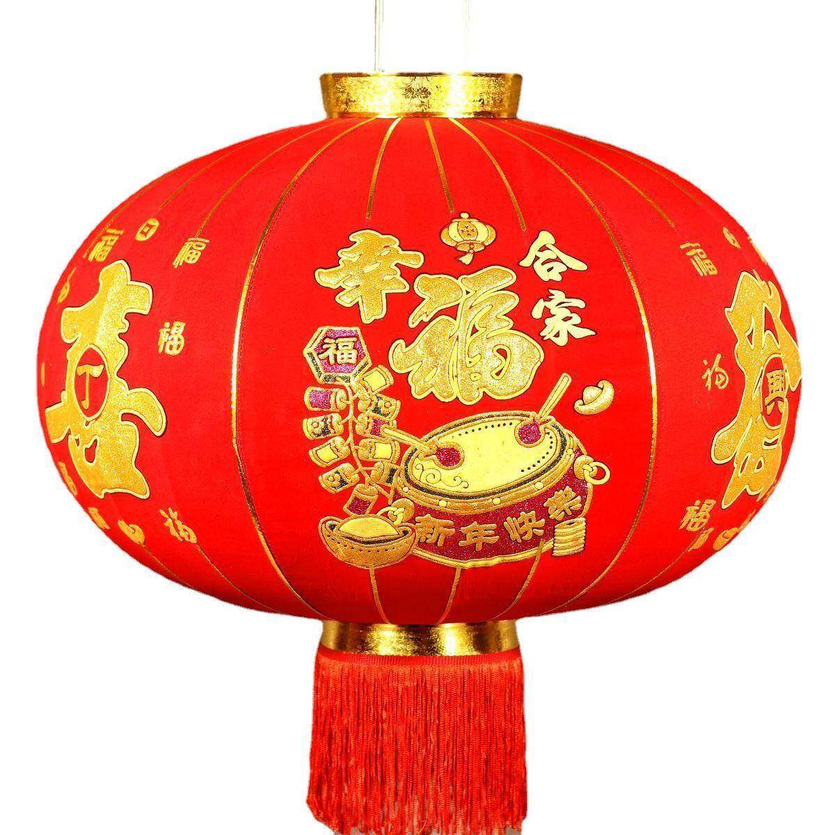 植绒短杆大红绒布高档新年春节用品装饰大门阳台红灯笼,淘宝优惠券,粉丝福利购,淘宝优惠卷