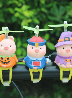 可爱僵尸小猪电动车装饰万圣节南瓜自行电瓶车载摩托沙雕恶搞礼物