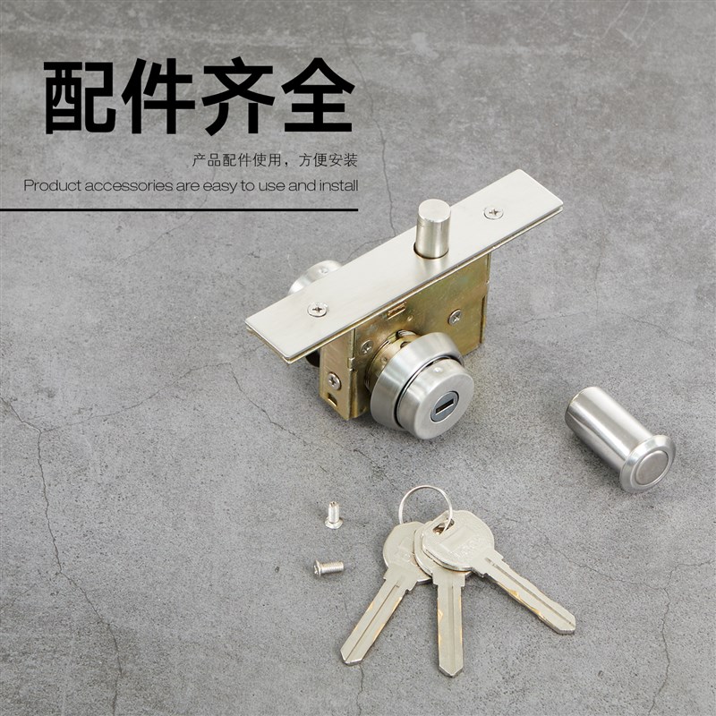 50高锁架铝合金门锁有框玻璃门锁地弹门地锁包框锁地锁肯德基门锁 - 图2