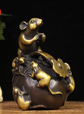 纯铜老鼠摆件仿古十二生肖鼠如意招财鼠家居装饰品五福鼠桌面摆设