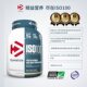 Dimatex iso100 ຝຸ່ນທາດໂປຼຕີນຈາກ hydrolyzed
