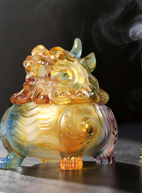 古东东琉璃神兽香炉招财镇宅