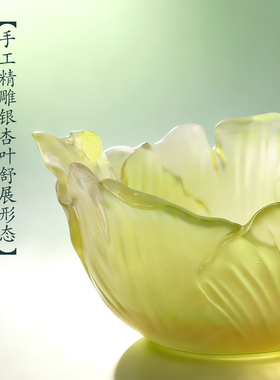 古东东银杏叶琉璃杯轻奢中式