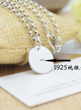 圆简约锁骨链情侣复古银百搭泰牌中性男女新款925纯银款韩国项链