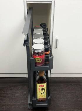 拉篮厨房橱柜200调味拉篮抽屉式150窄调料拉篮置物架拉蓝